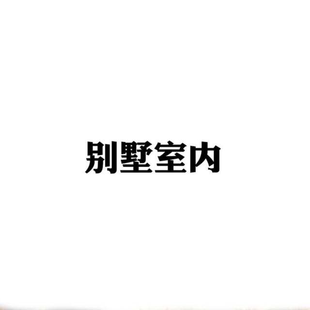第19话15