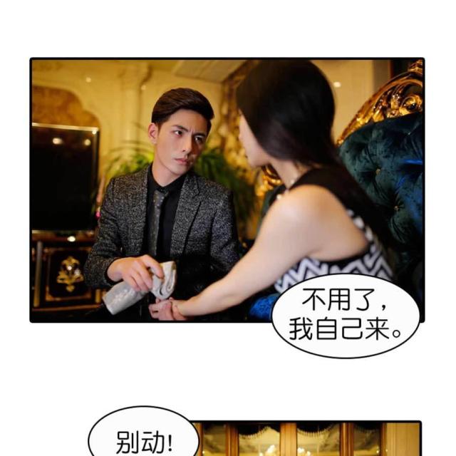 第19话18