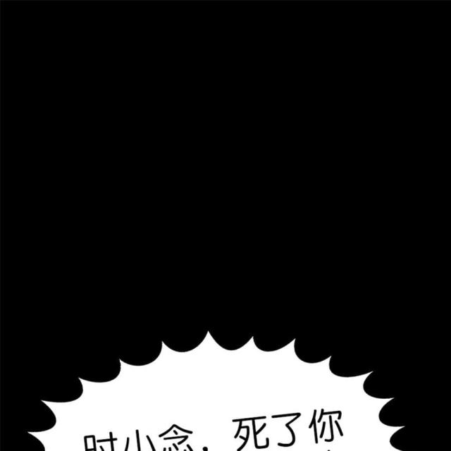 第19话27