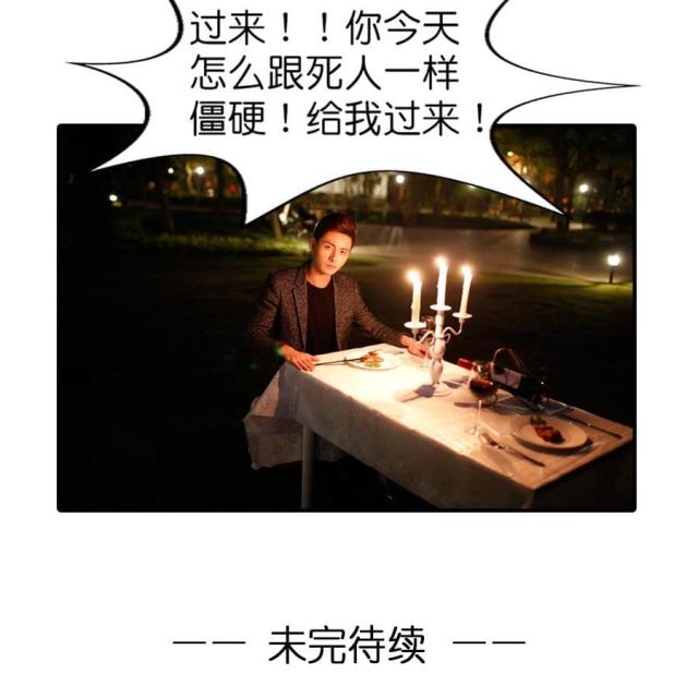 第19话32