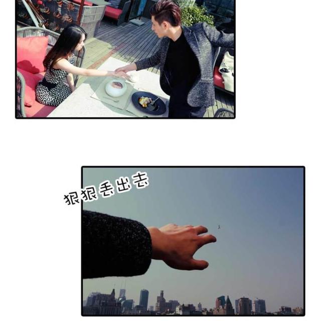 第19话4