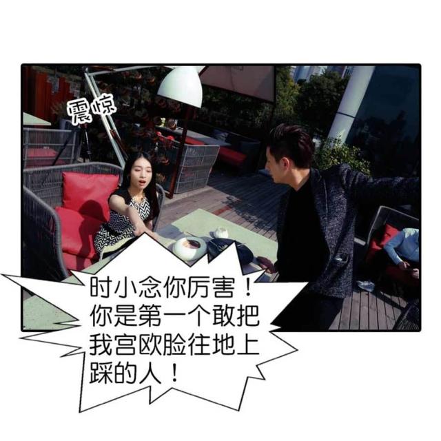 第19话5