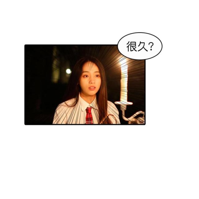 第20话1