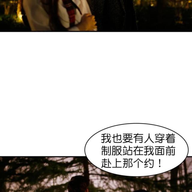 第20话10