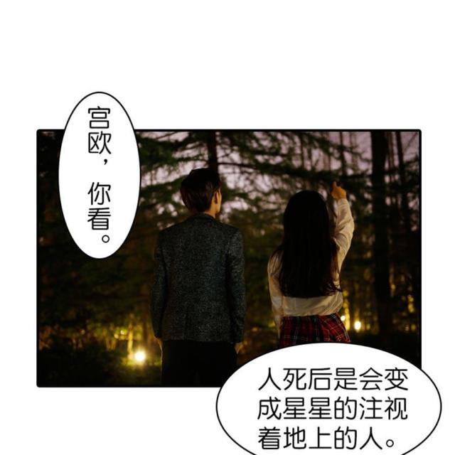 第20话12