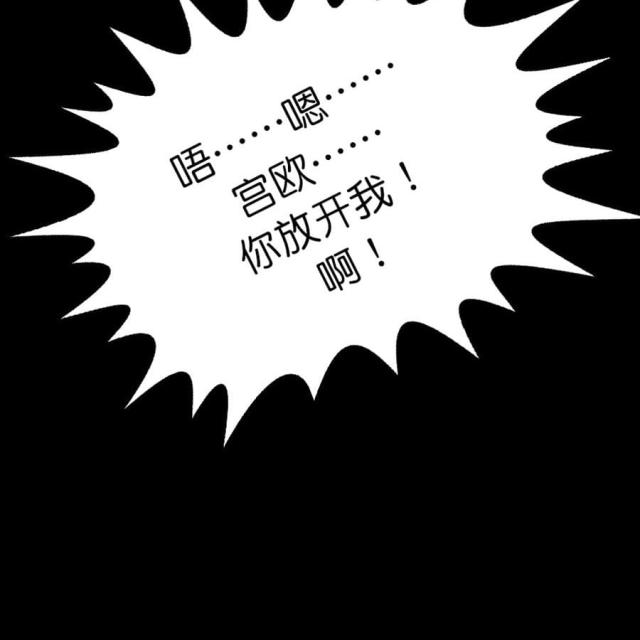 第20话22