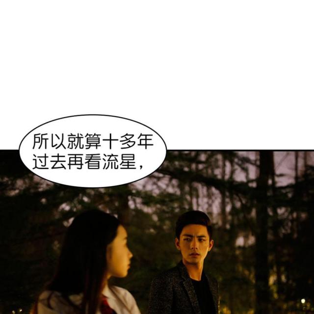 第20话9