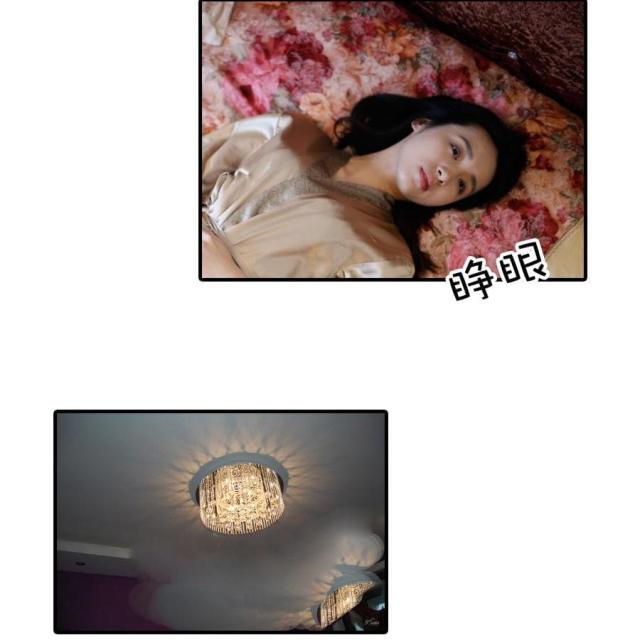 第21话1