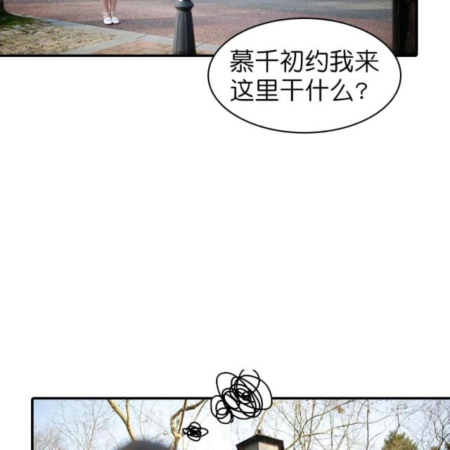 第21话13