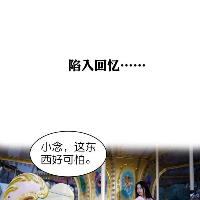 第21话15