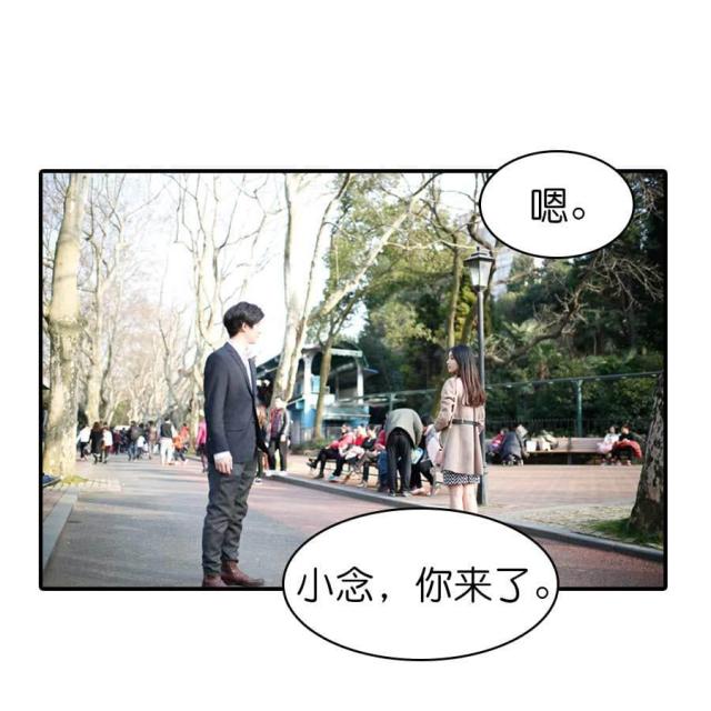 第21话18