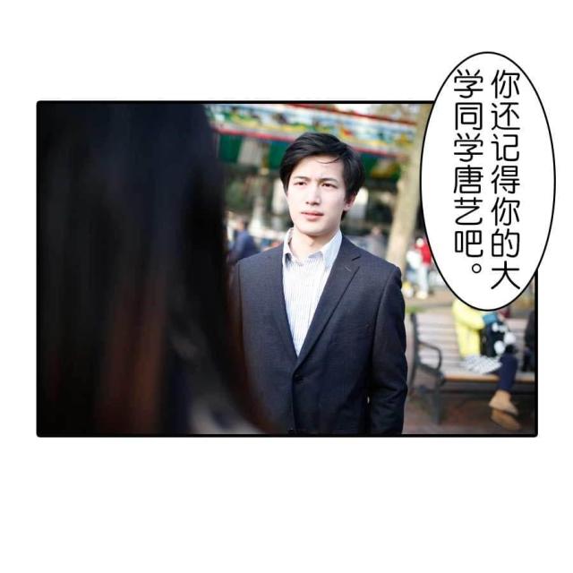 第21话20