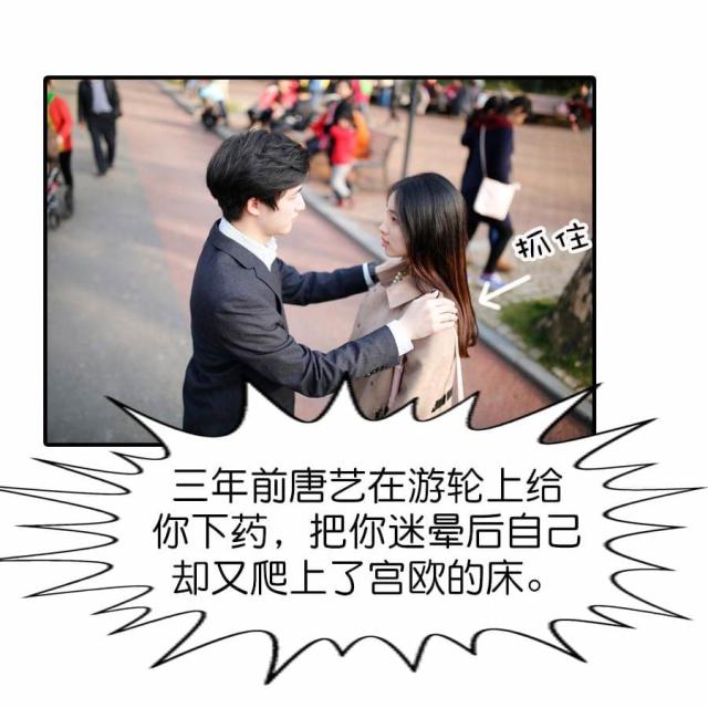 第21话22