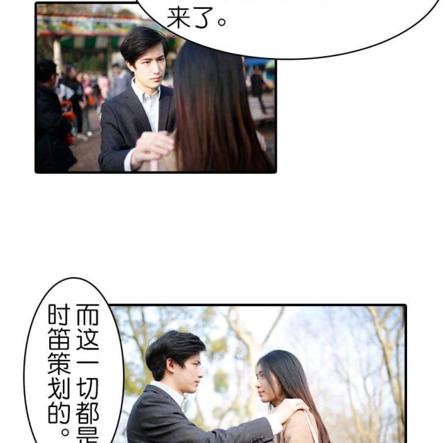 第21话25