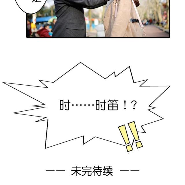 第21话26