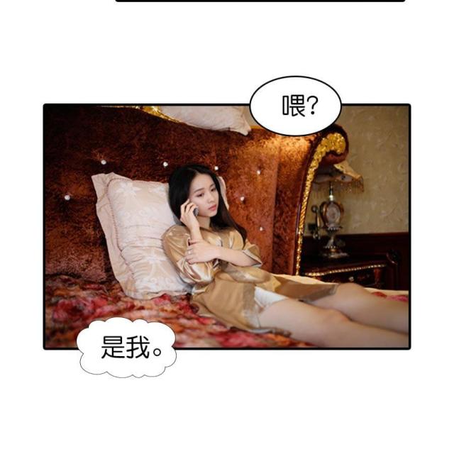 第21话5