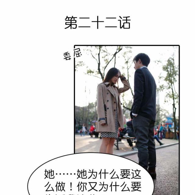 第22话0