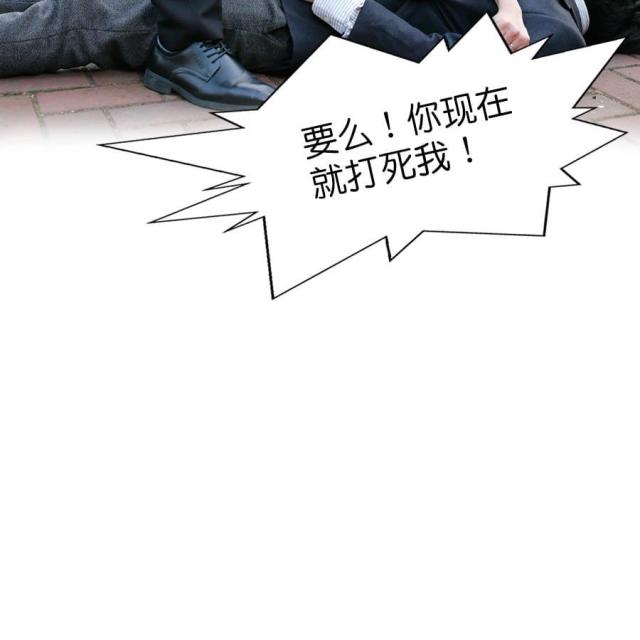 第22话17