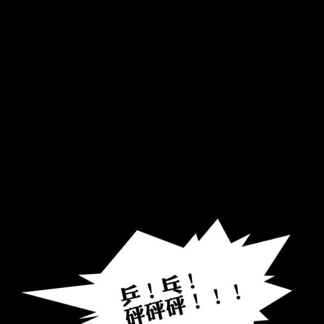 第22话24