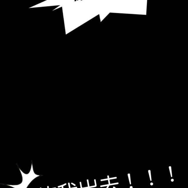 第22话25