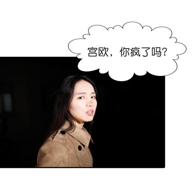 第22话30