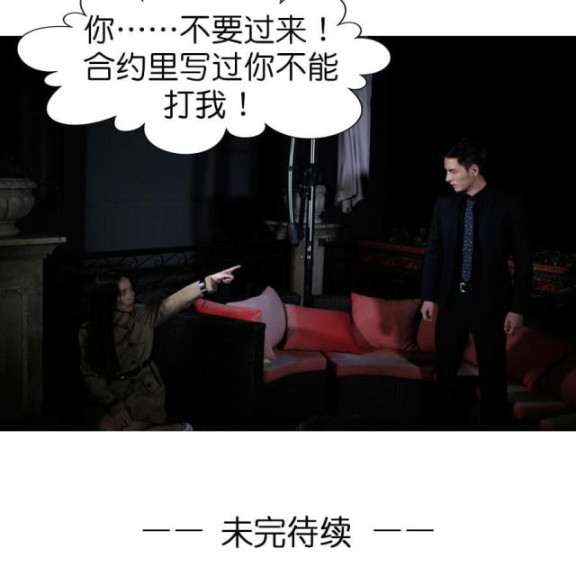第22话32