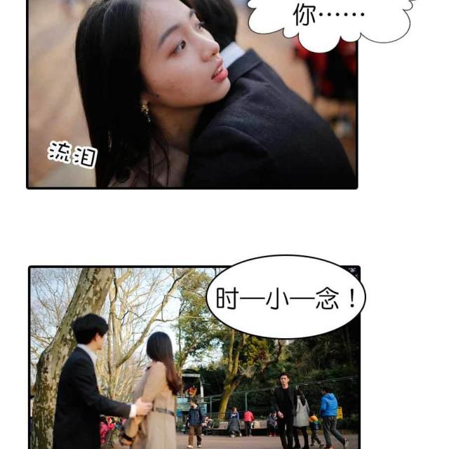 第22话4