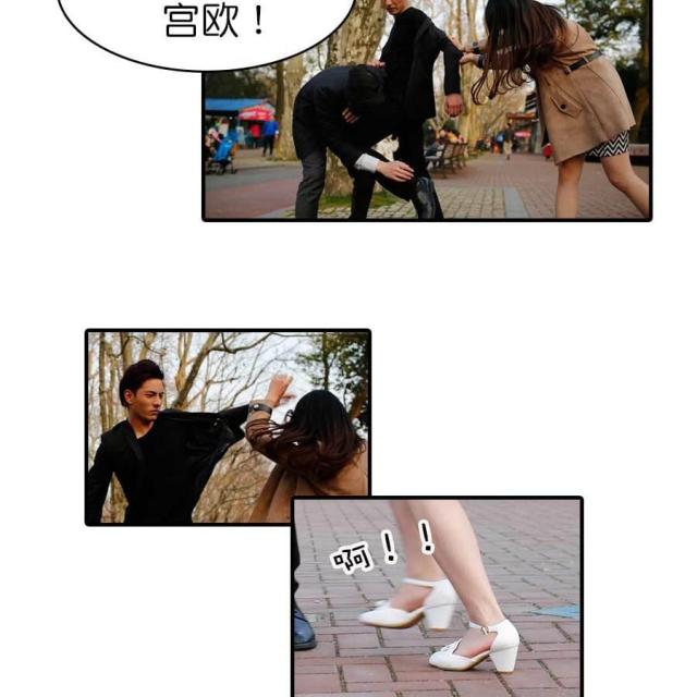 第22话7