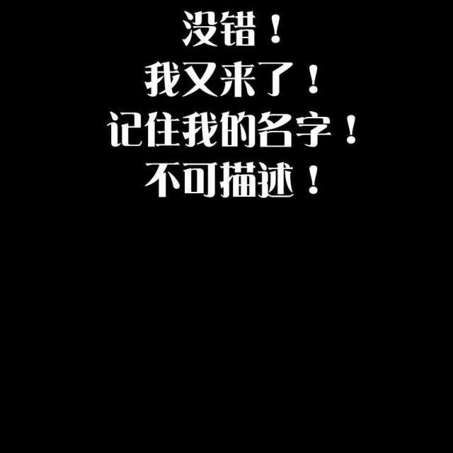 第23话22