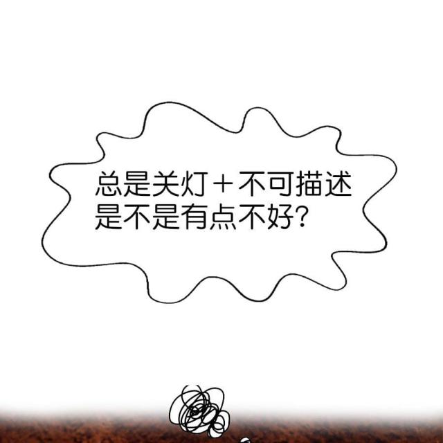 第23话24