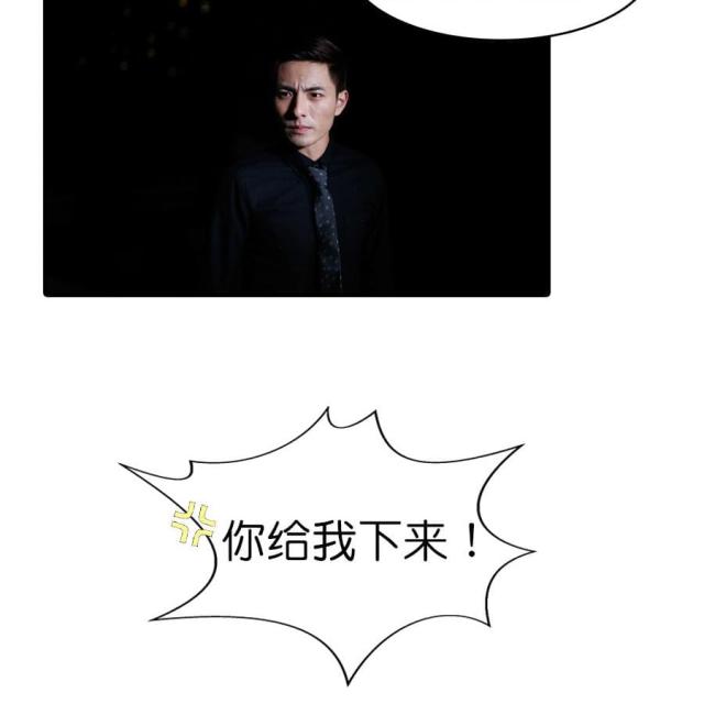 第23话4