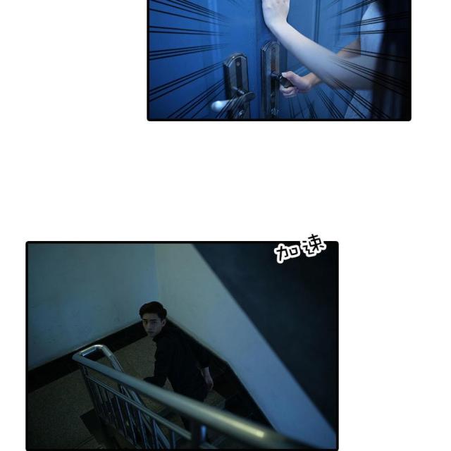 第24话10