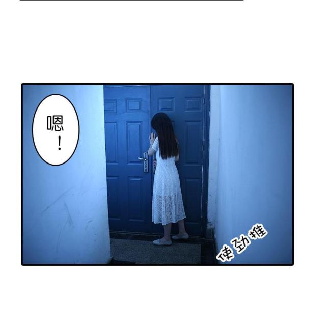 第24话11