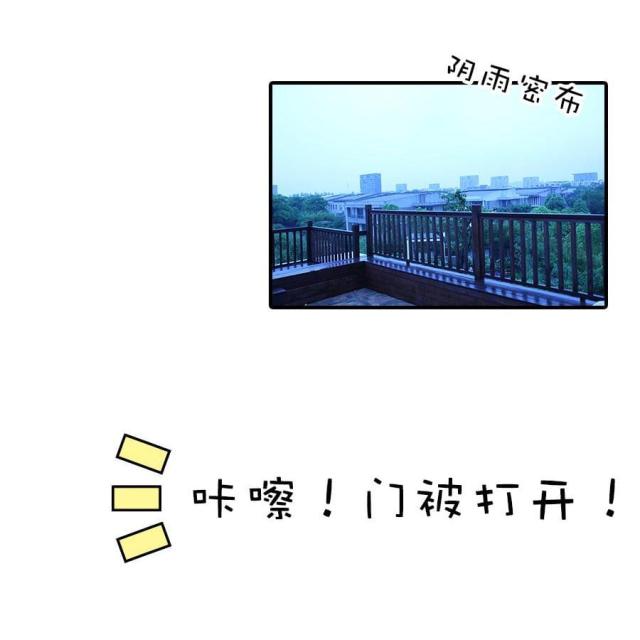第24话13
