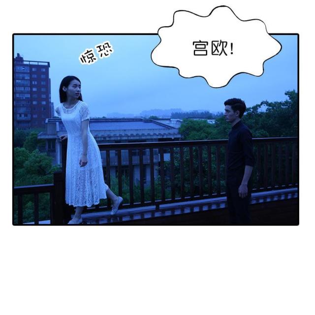 第24话14