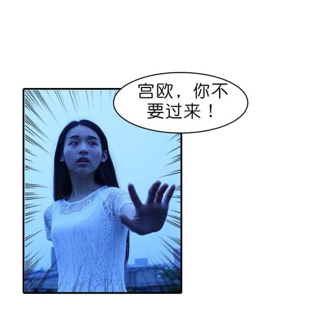 第24话15