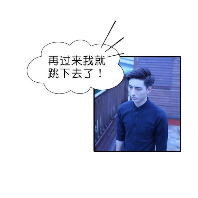 第24话16