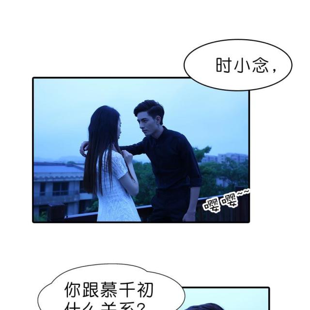 第24话18