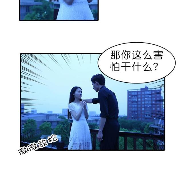 第24话20