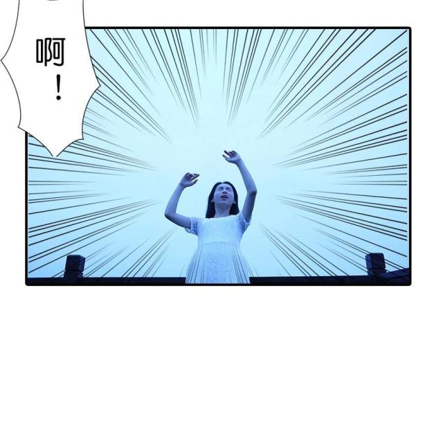 第24话23