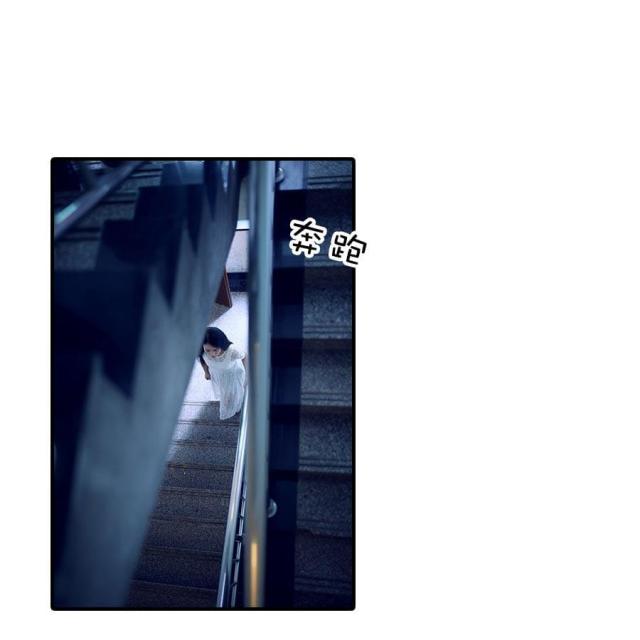 第24话3