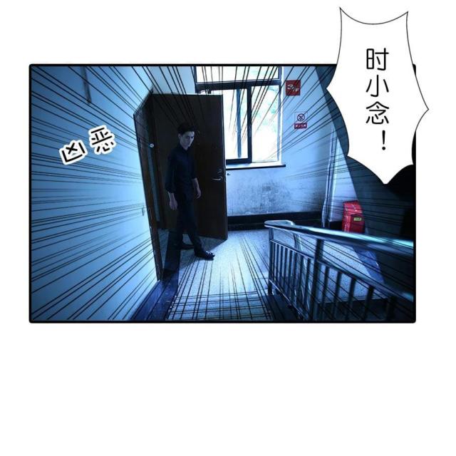 第24话5