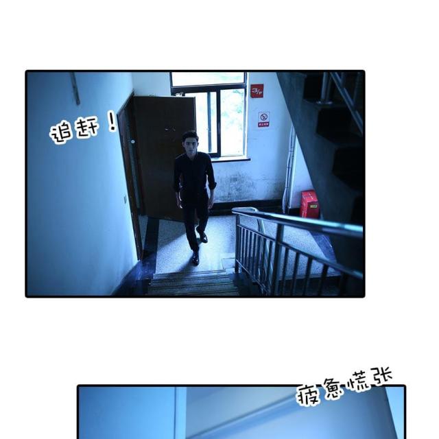 第24话6