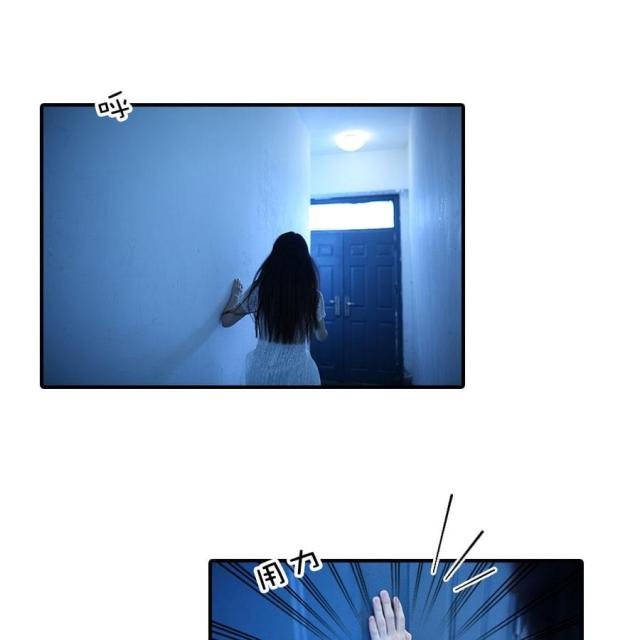 第24话9