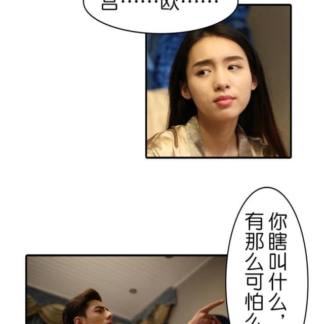 第25话1