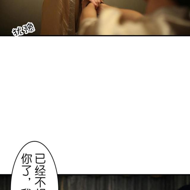 第25话13