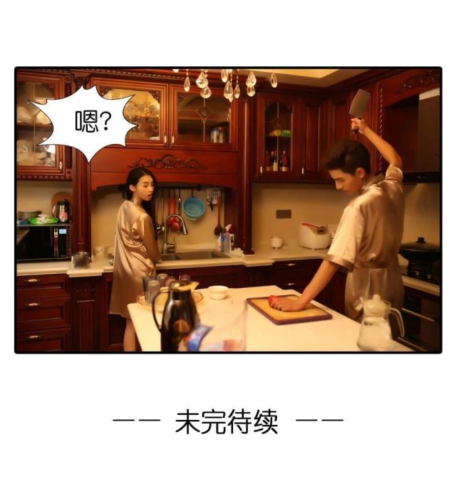 第25话26