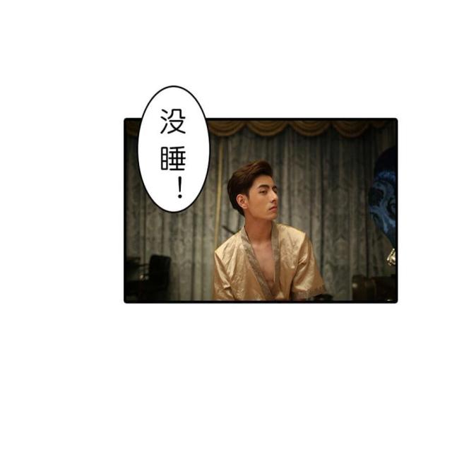 第25话4