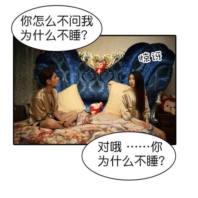 第25话6