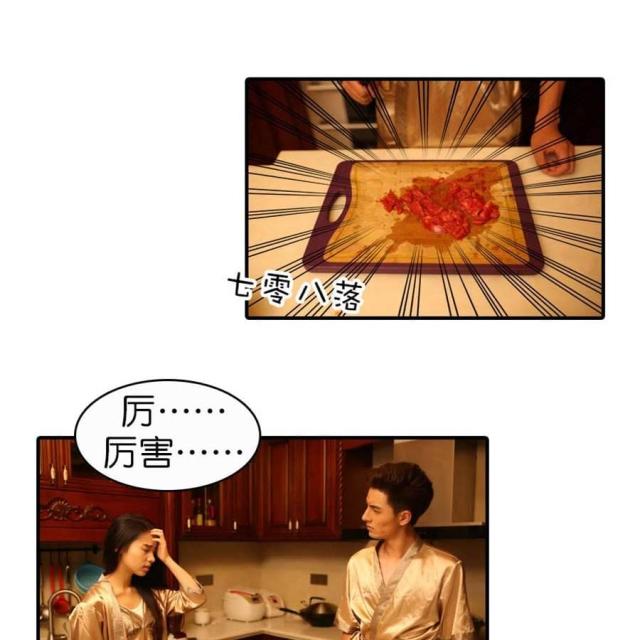 第26话1
